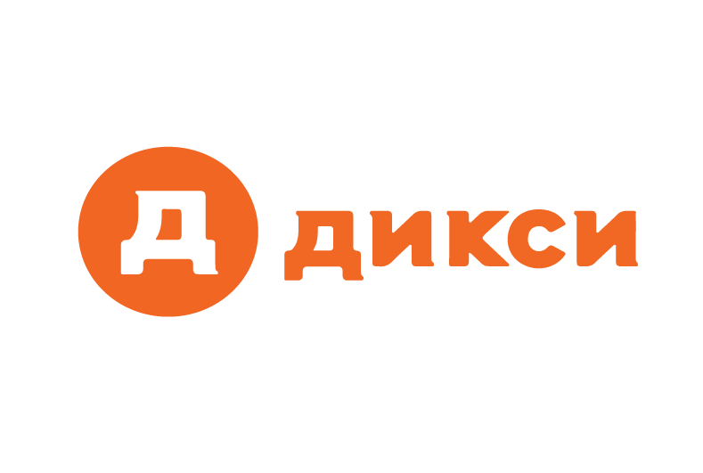 Дикси